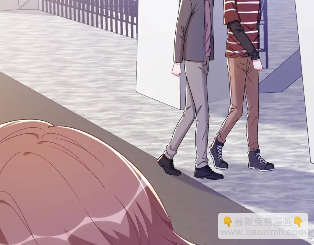 120 偶遇(1/2)-第115话