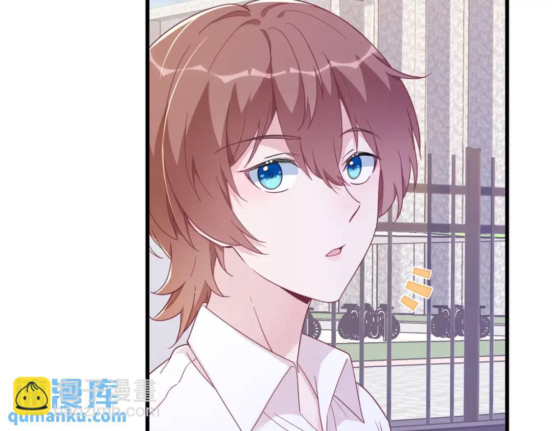 120 偶遇(1/2)-第115话