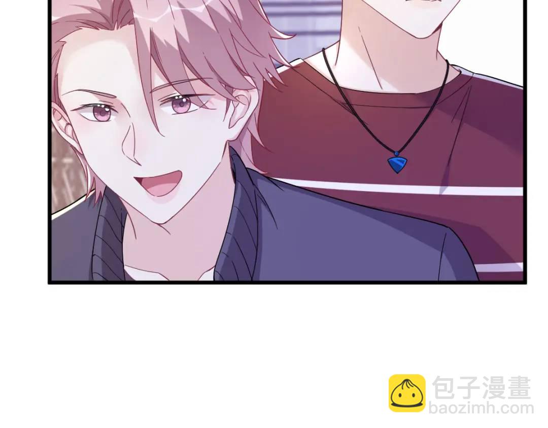 120 偶遇(1/2)-第115话