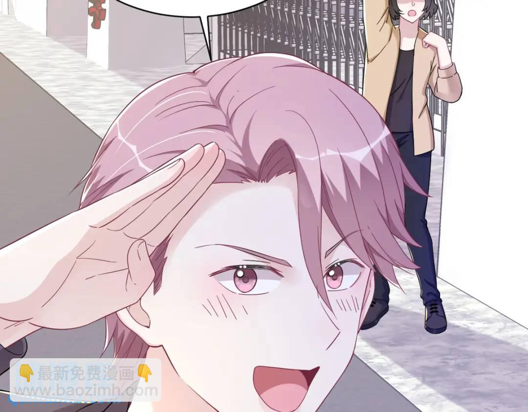 120 偶遇(1/2)-第115话