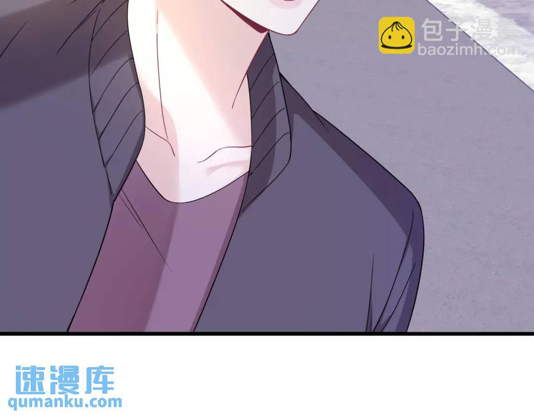 120 偶遇(1/2)-第115话