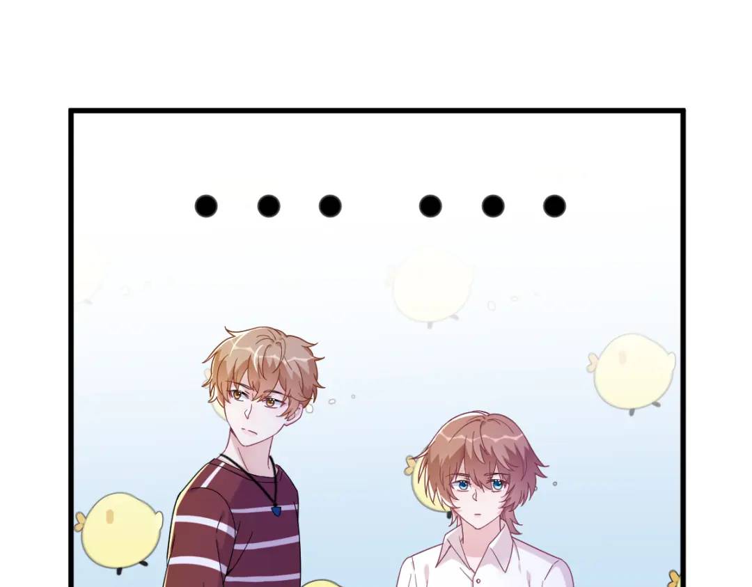 120 偶遇(1/2)-第115话