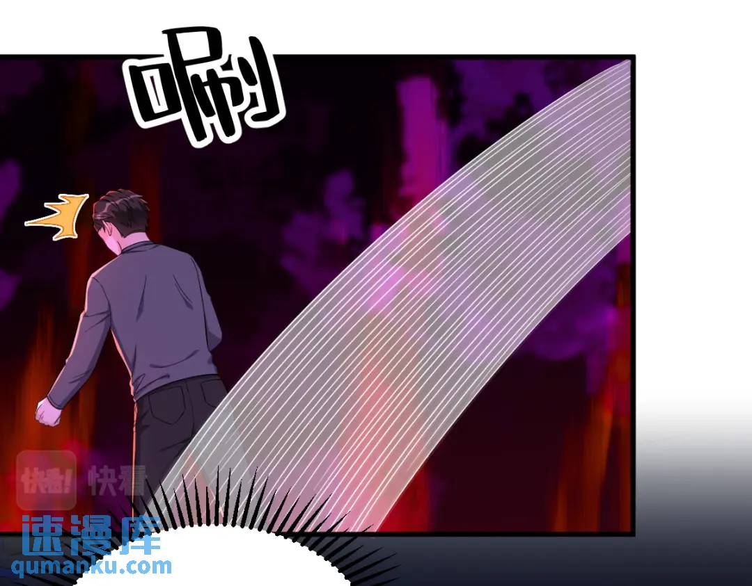 122 坦白(1/2)-第117话