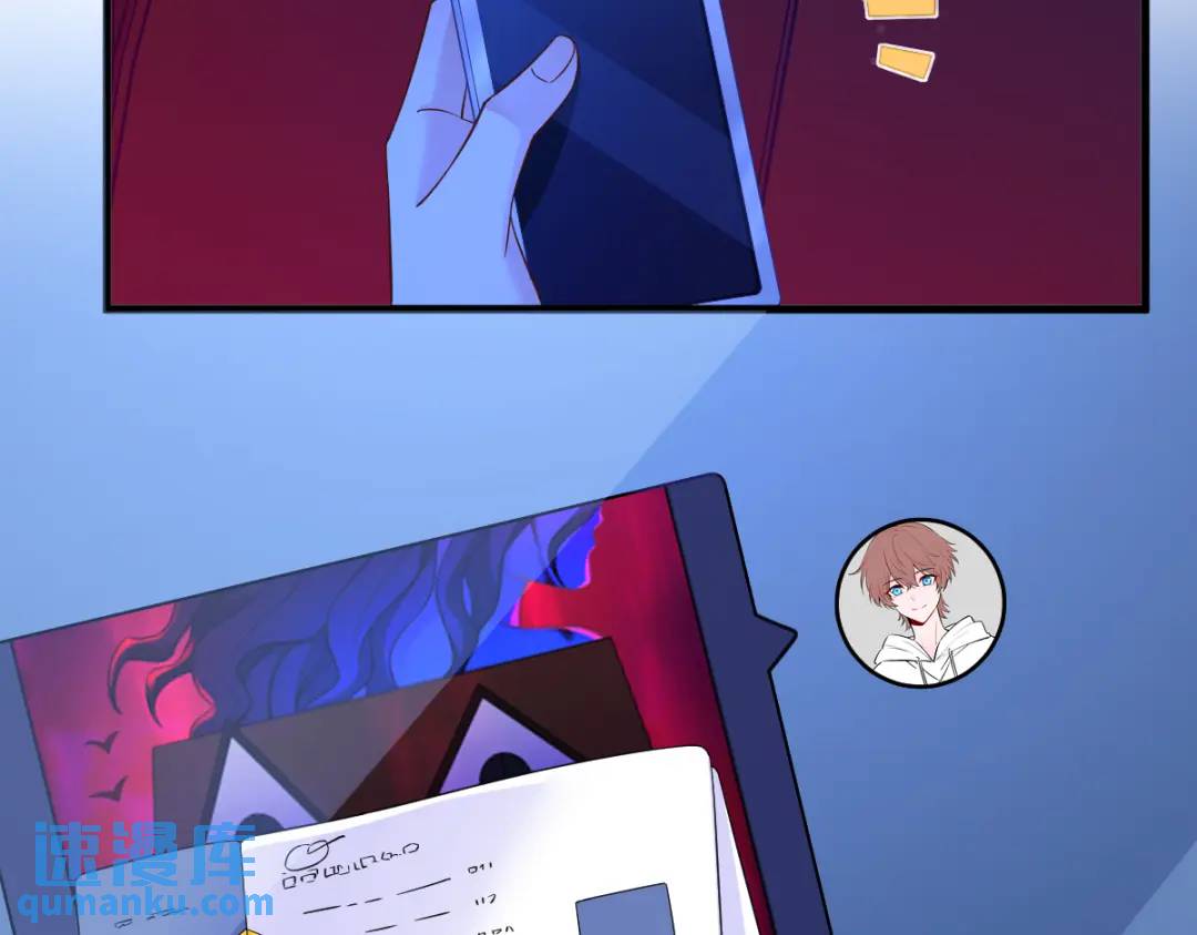 122 坦白(1/2)-第117话