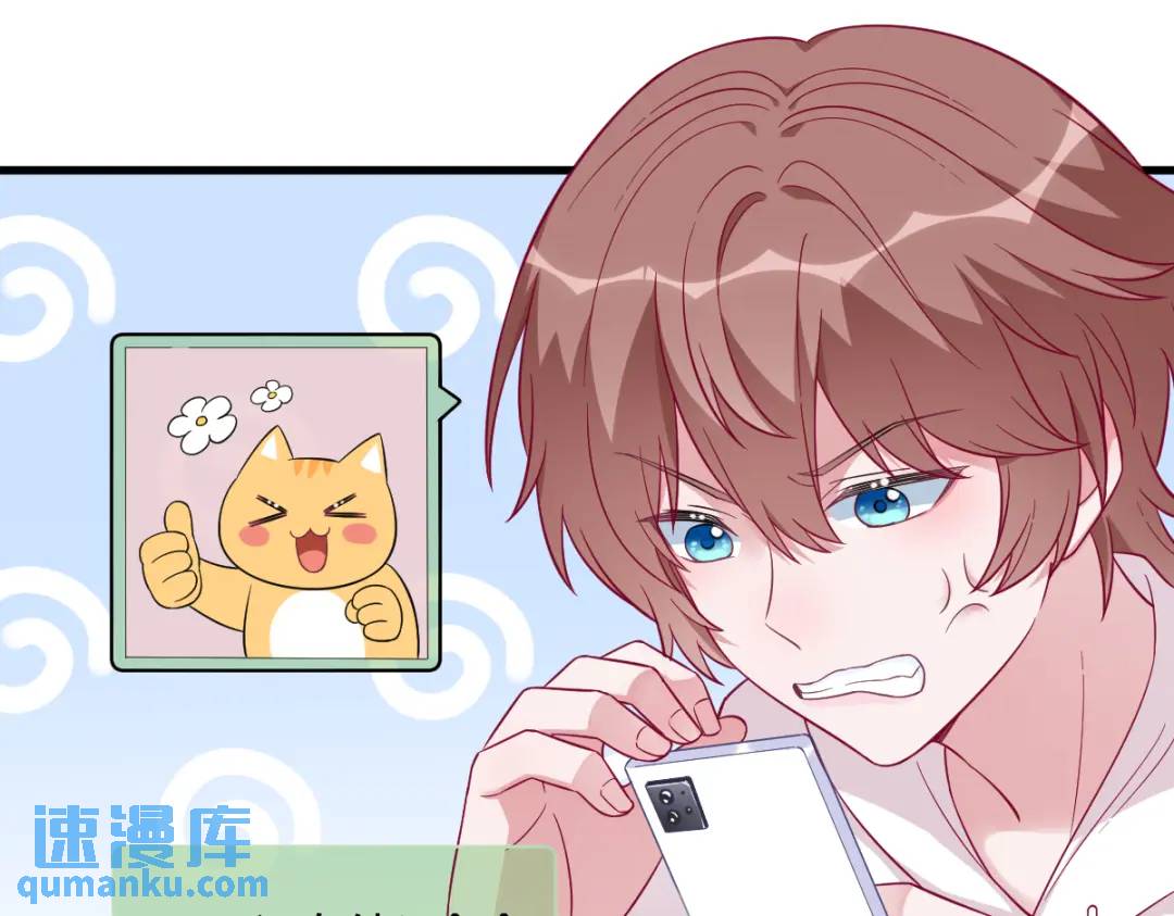 122 坦白(1/2)-第117话