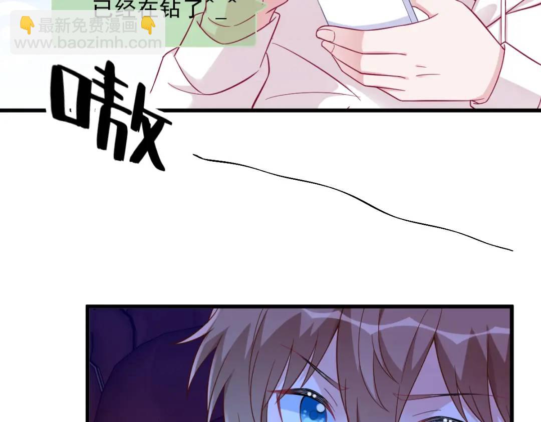 122 坦白(1/2)-第117话