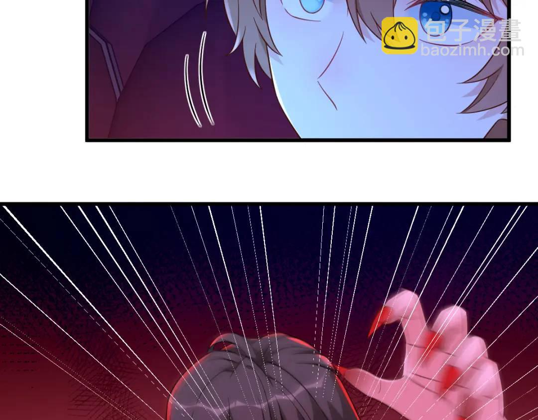 122 坦白(1/2)-第117话