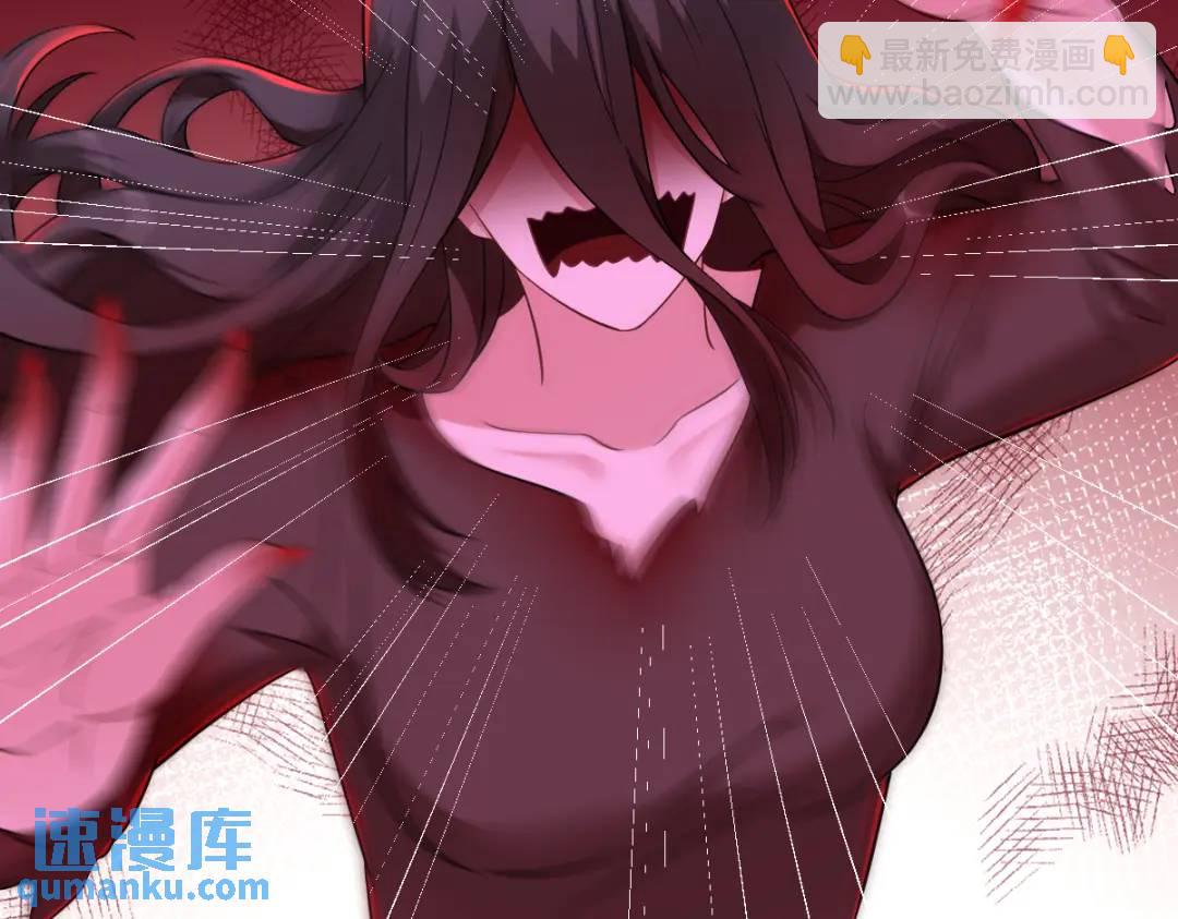 122 坦白(1/2)-第117话