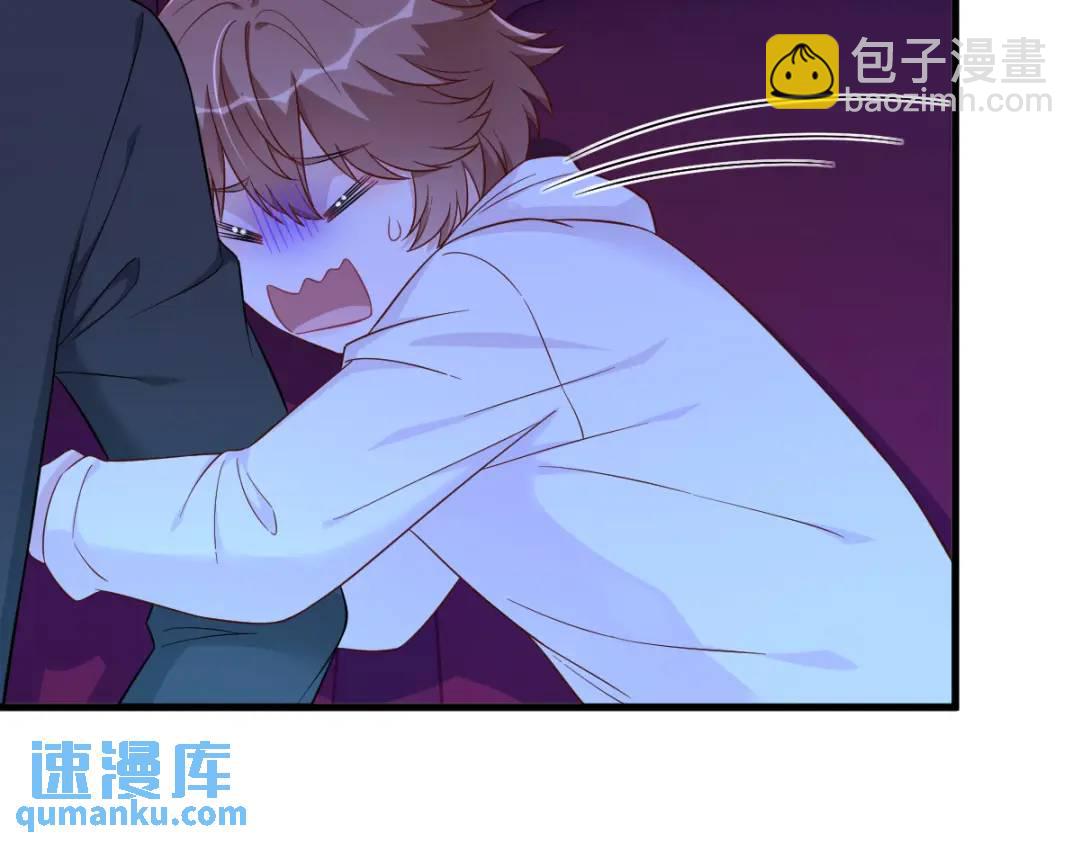 122 坦白(1/2)-第117话