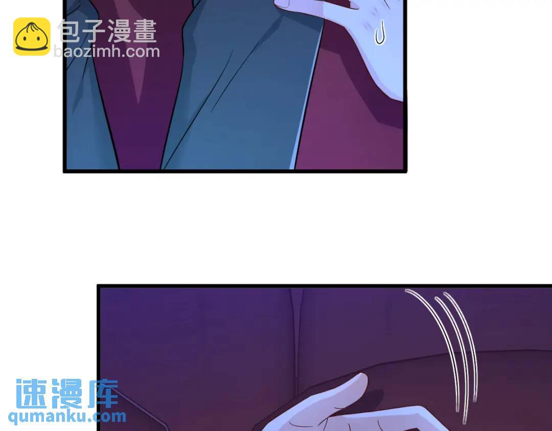 122 坦白(1/2)-第117话