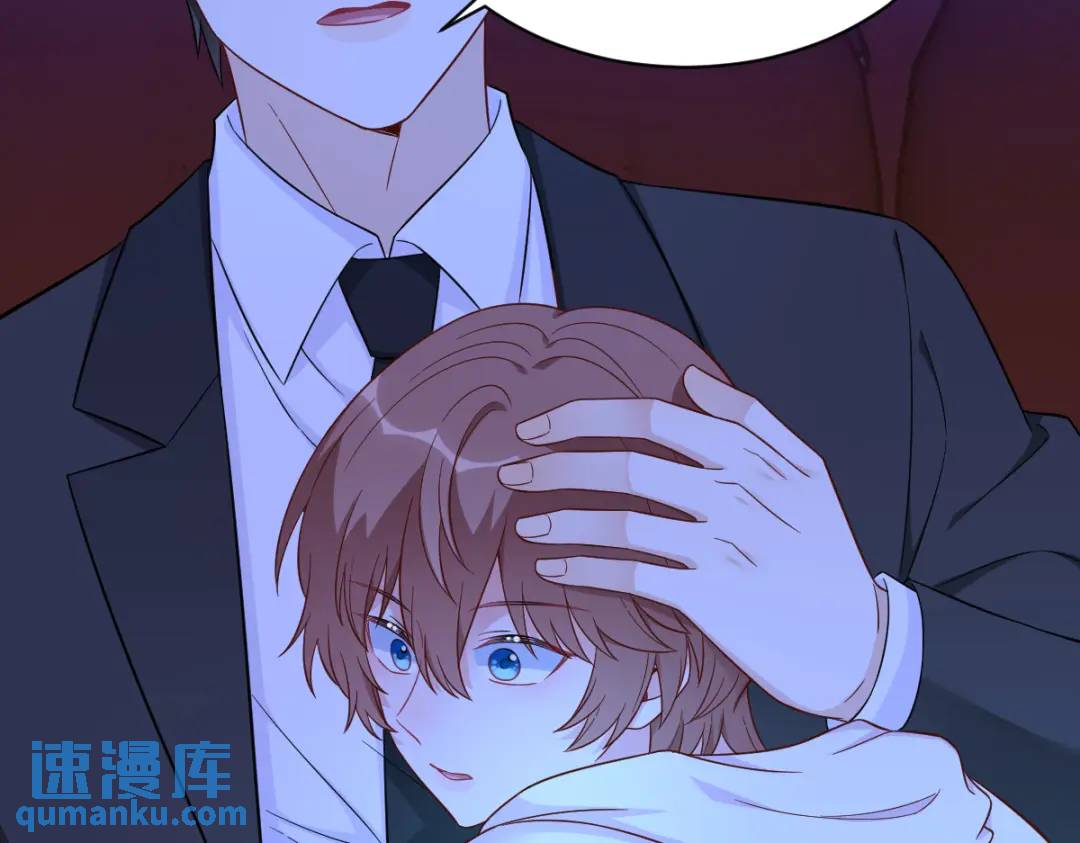 122 坦白(1/2)-第117话