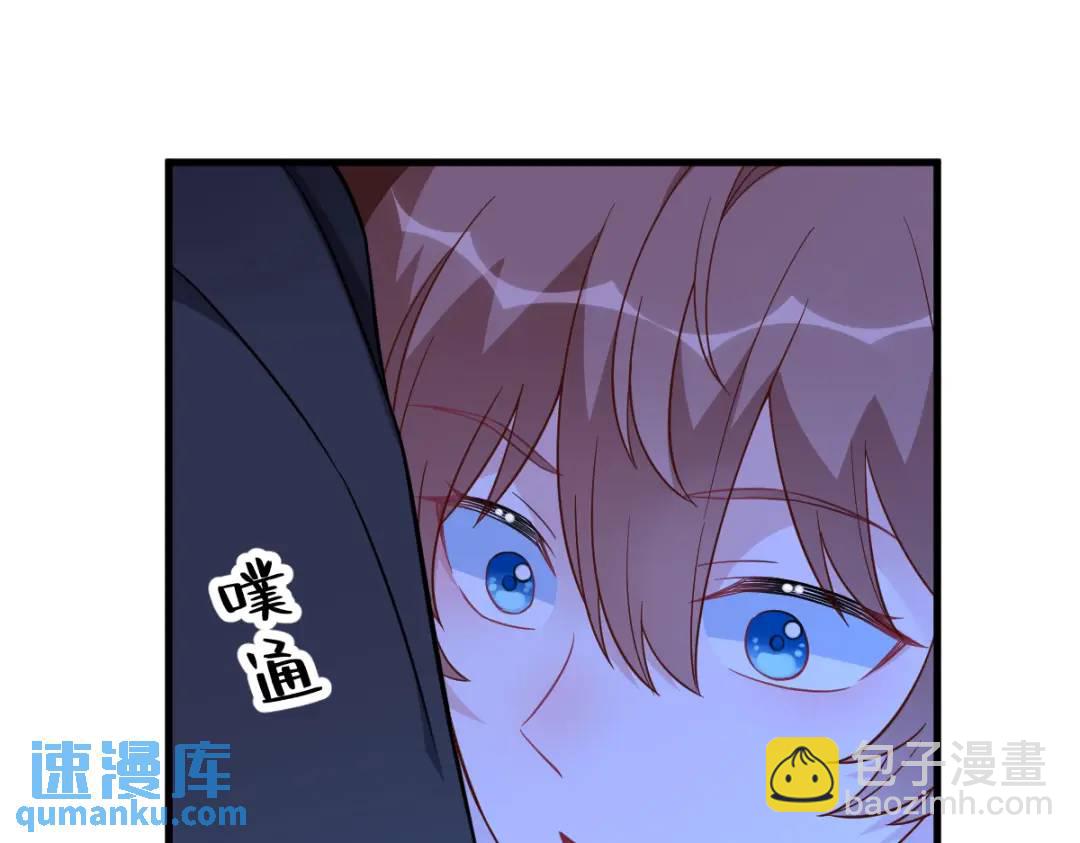 122 坦白(1/2)-第117话