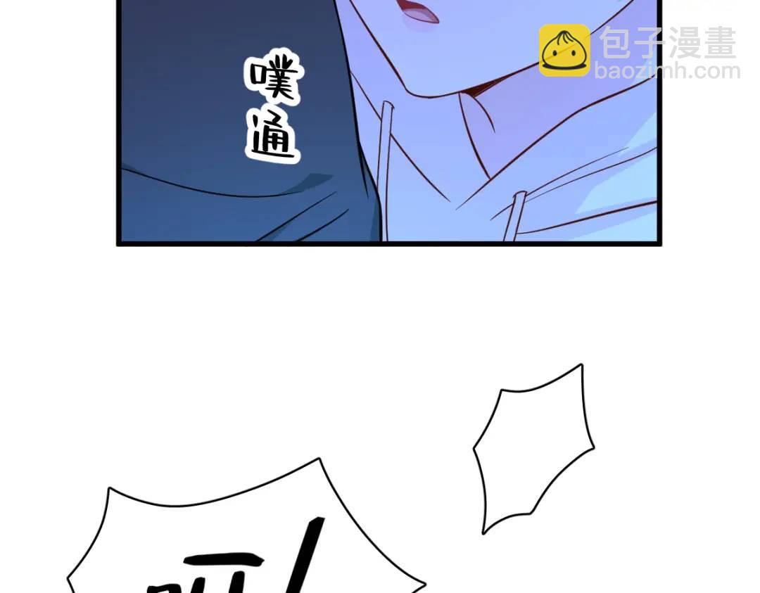 122 坦白(1/2)-第117话