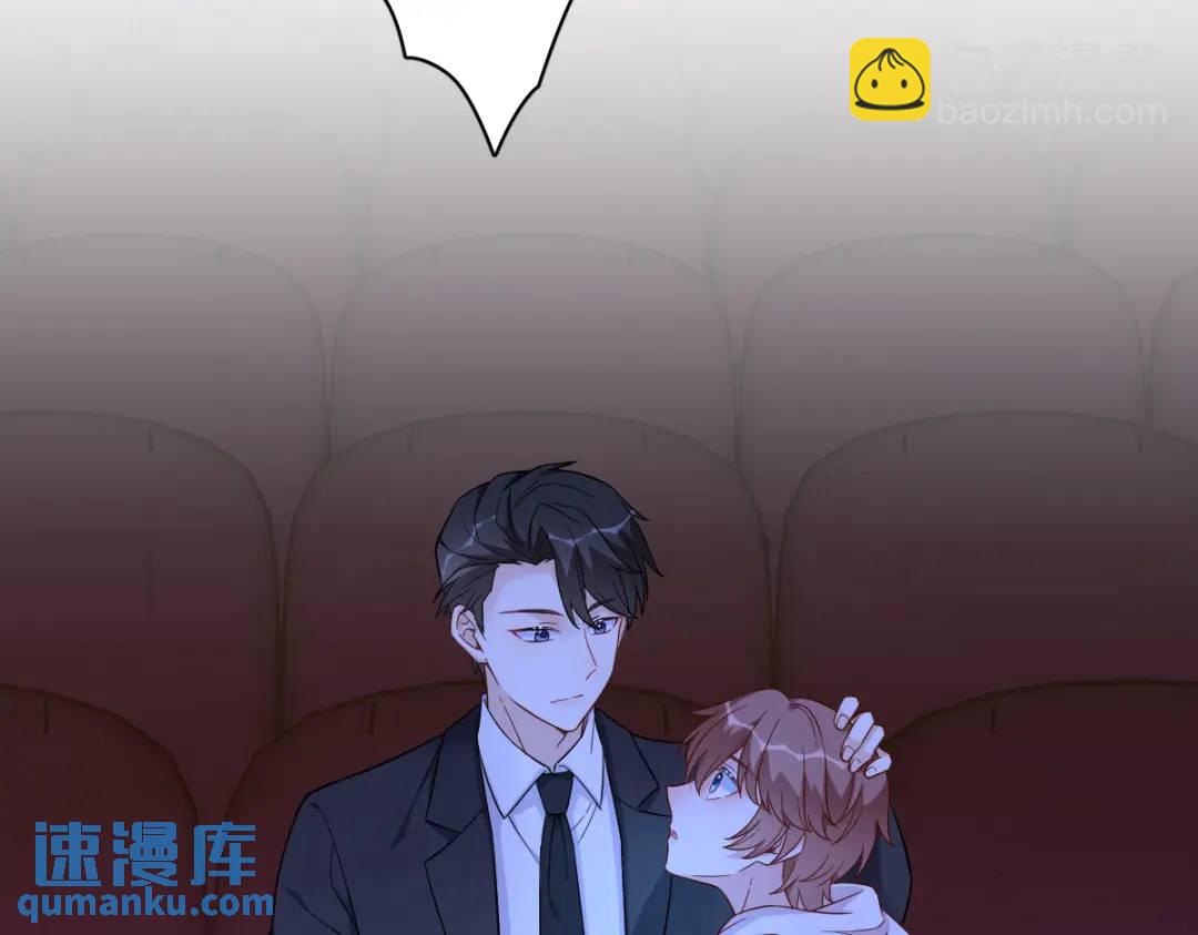 122 坦白(1/2)-第117话