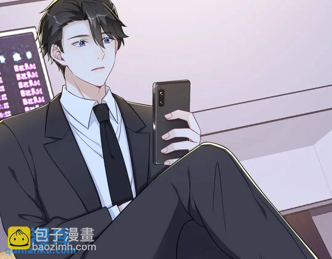 122 坦白(1/2)-第117话