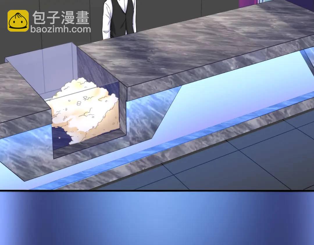 122 坦白(1/2)-第117话