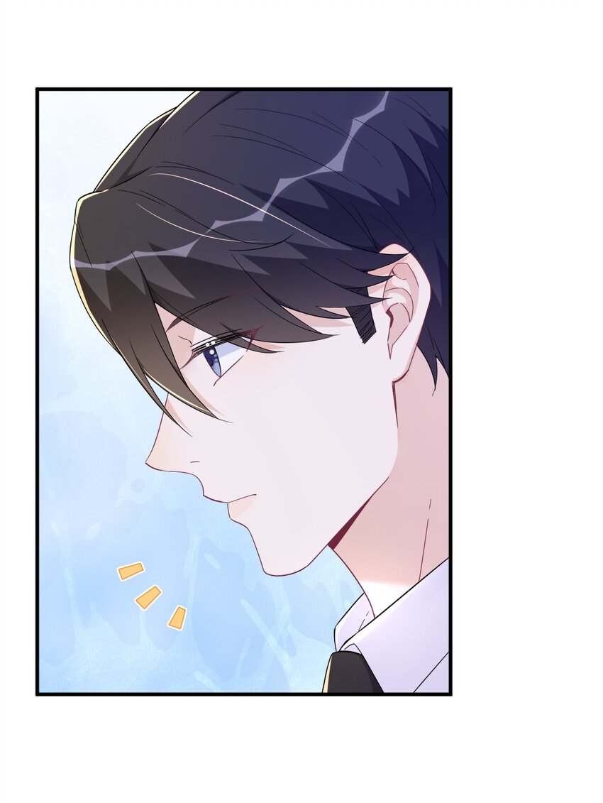 126 无法再爱上别人-第127话