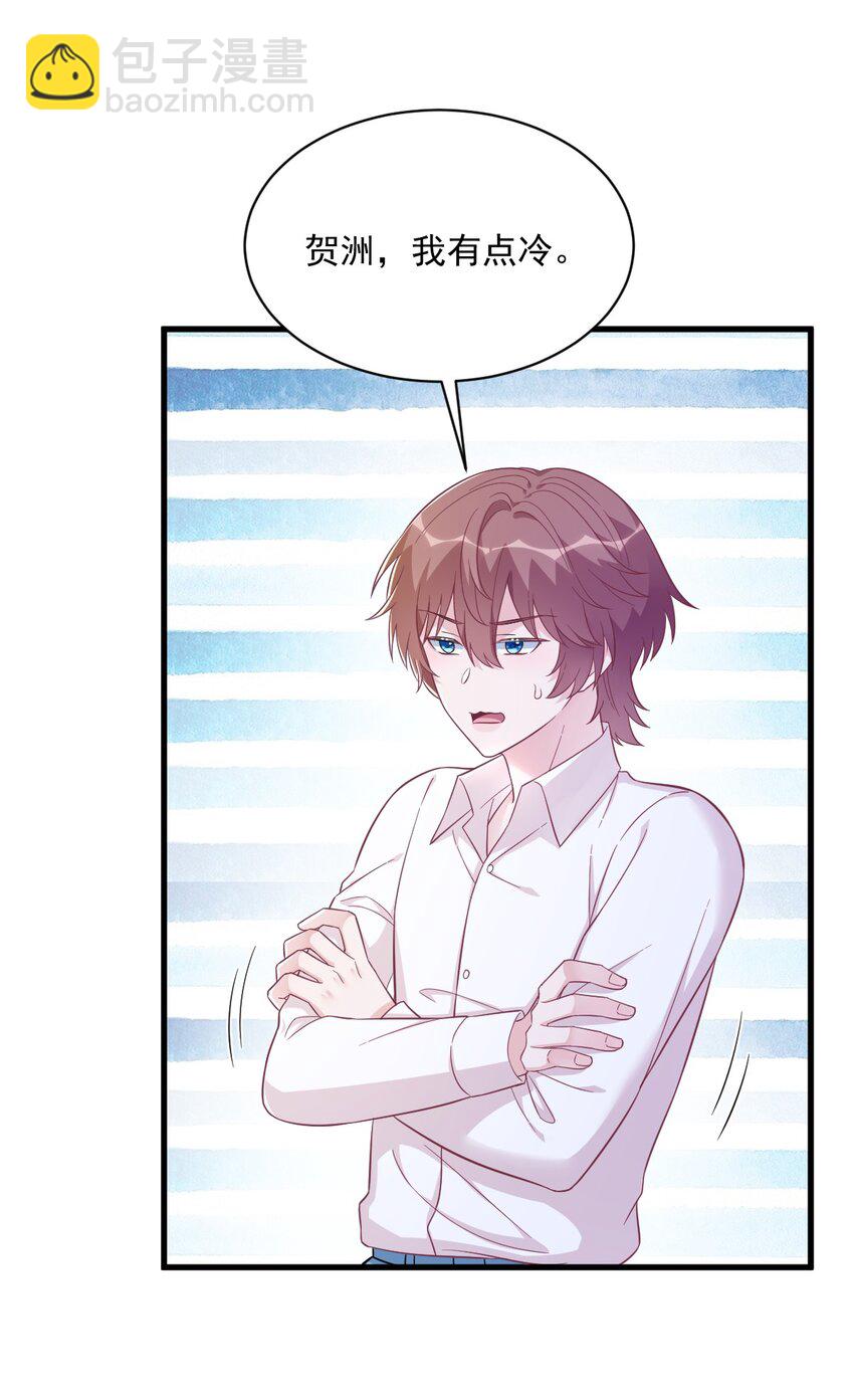 128 柳澄跑了！-第129话