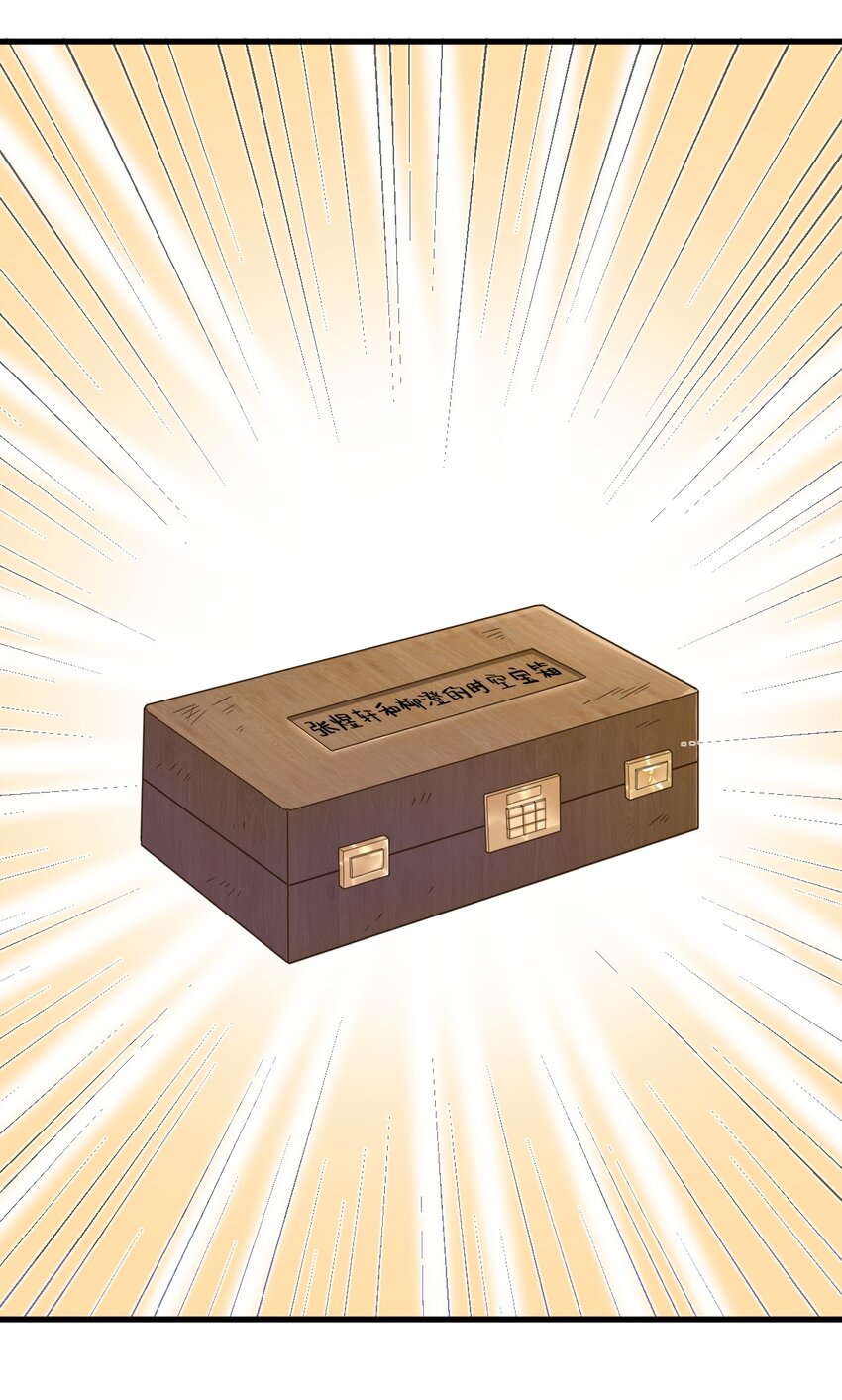 128 柳澄跑了！-第129话