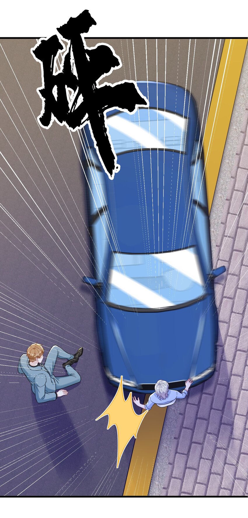 130 柳澄之死-第131话