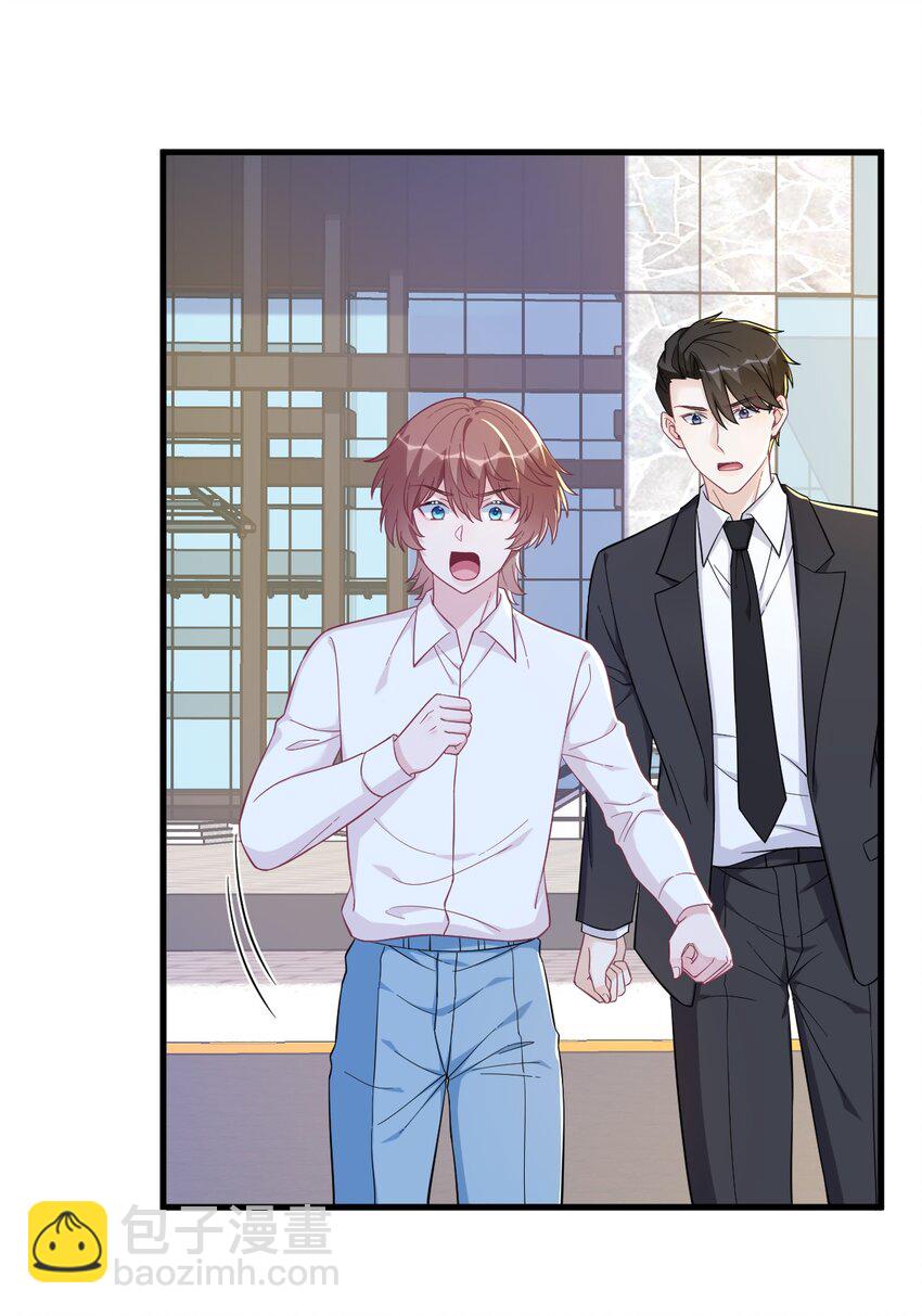 130 柳澄之死-第131话