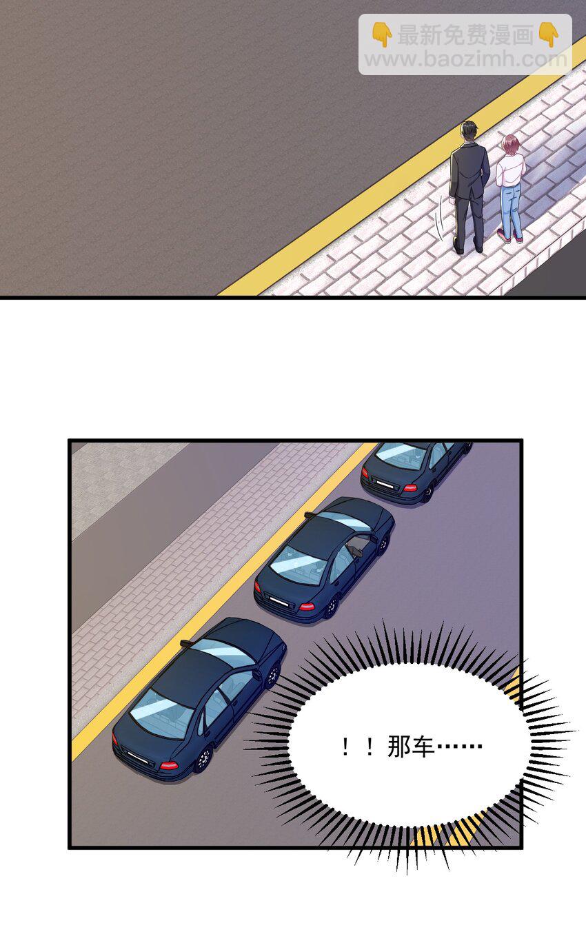 130 柳澄之死-第131话