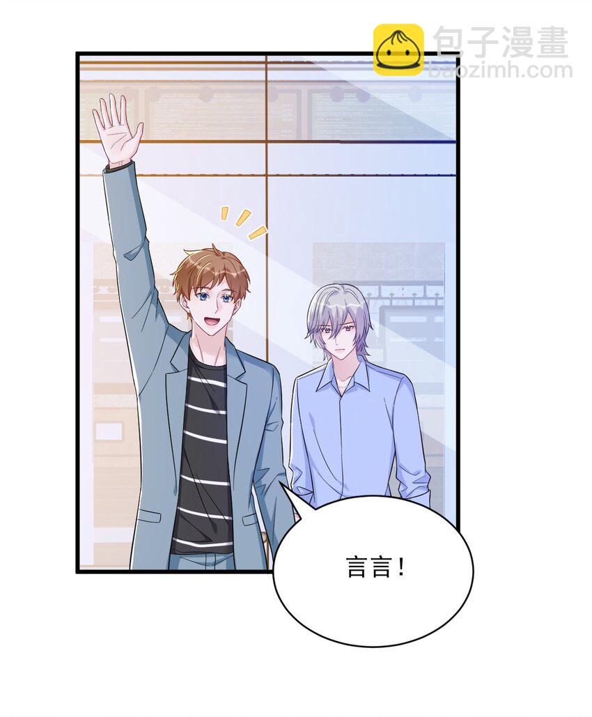 130 柳澄之死-第131话