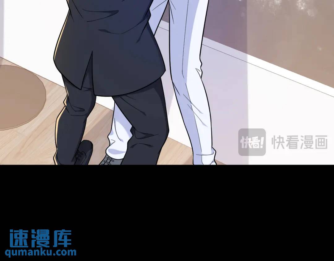 132 盒中人(1/2)-第119话