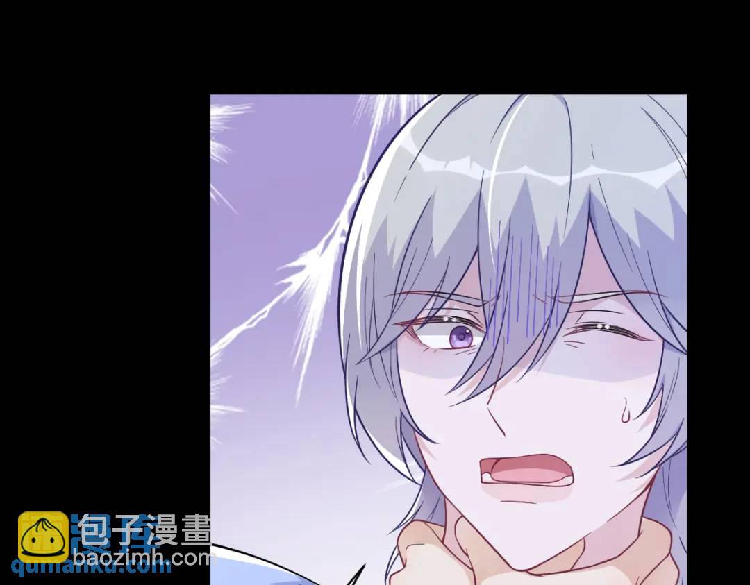 132 盒中人(1/2)-第119话