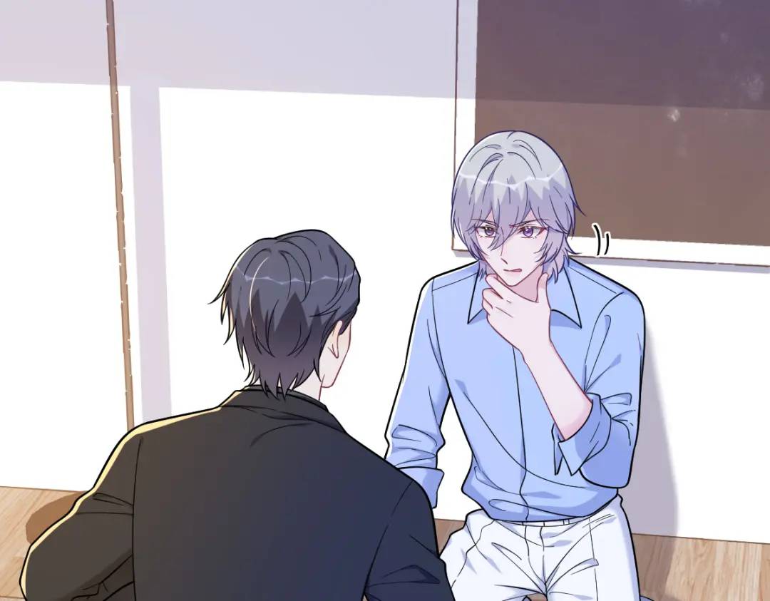 132 盒中人(1/2)-第119话