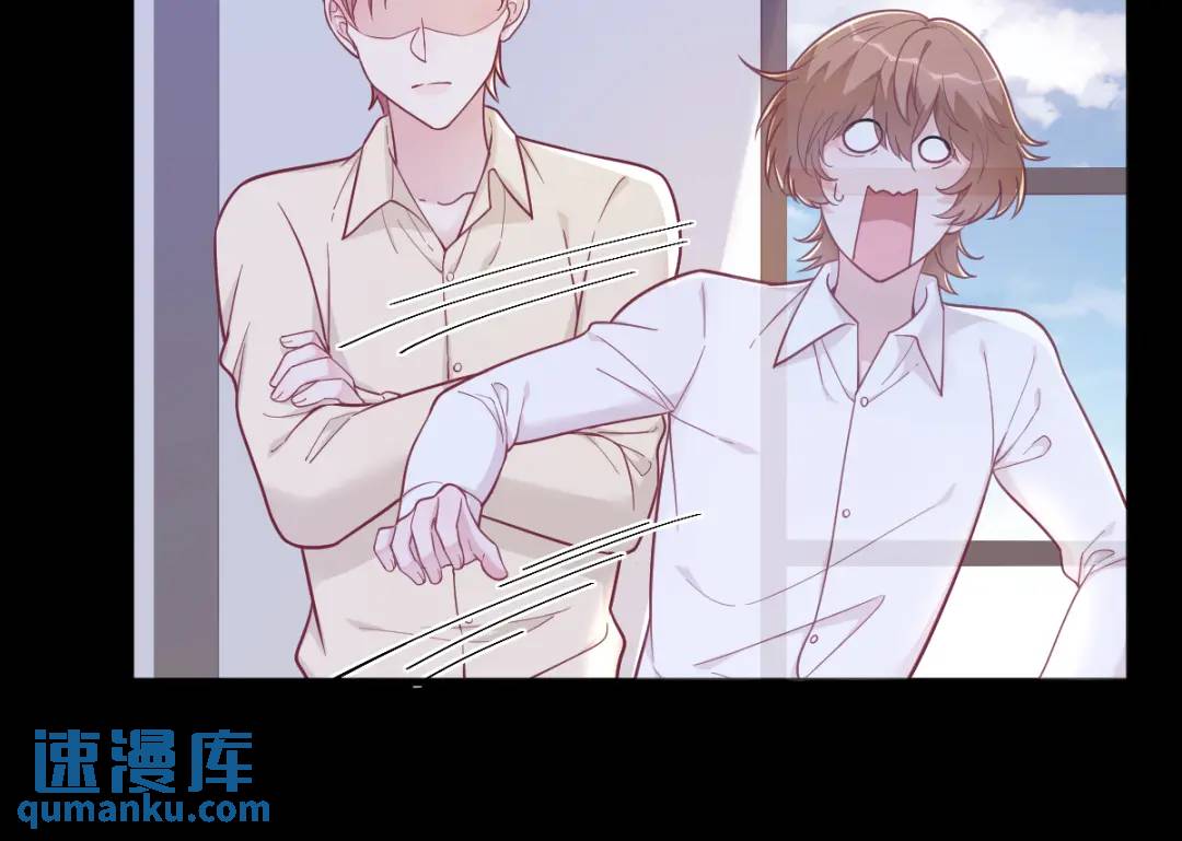 132 盒中人(1/2)-第119话