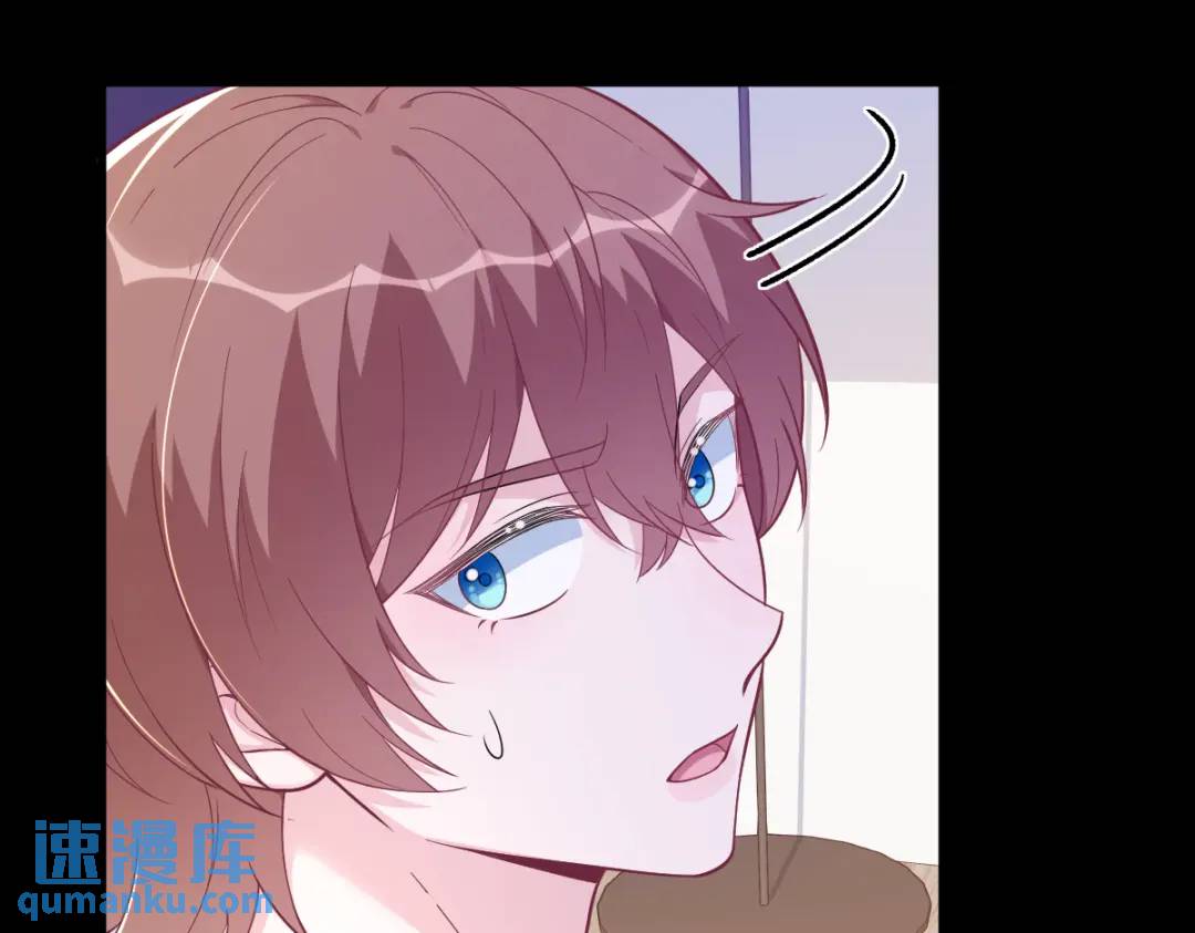 132 盒中人(1/2)-第119话