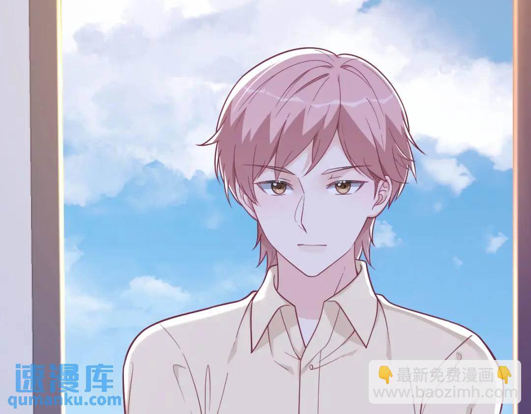 132 盒中人(1/2)-第119话