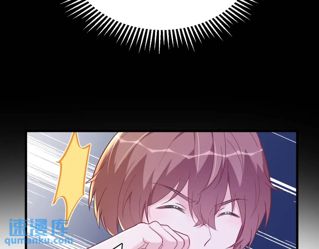 132 盒中人(1/2)-第119话