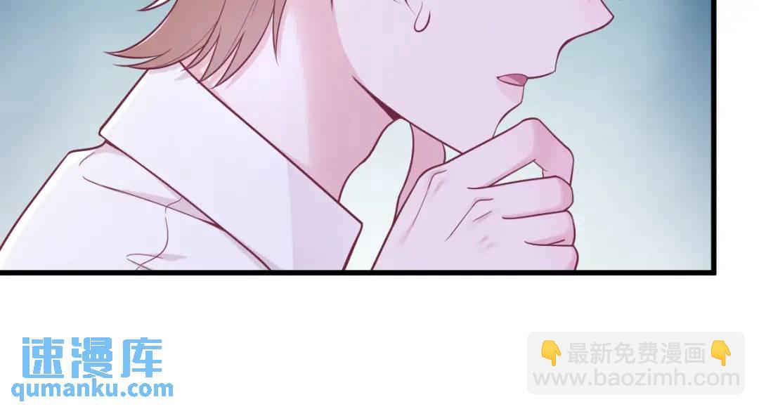 132 盒中人(1/2)-第119话