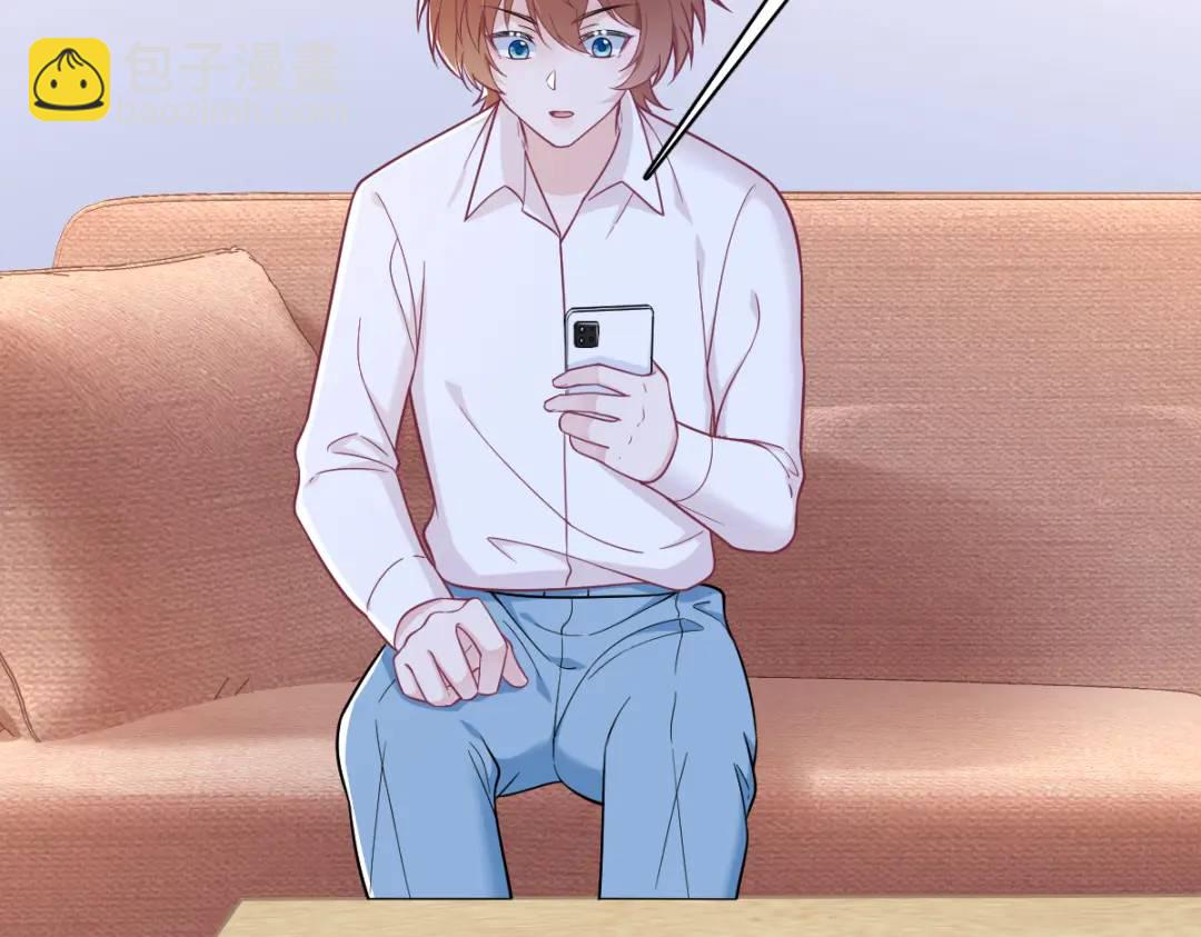 132 盒中人(1/2)-第119话