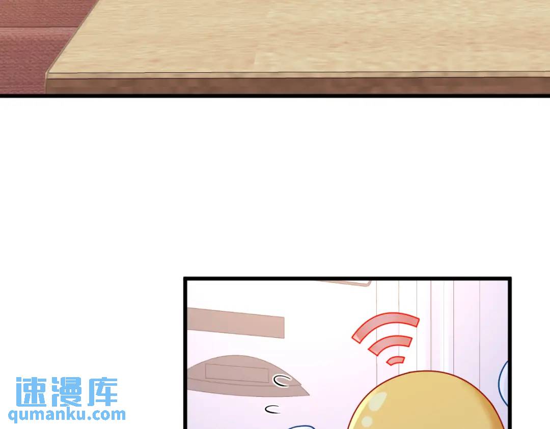 132 盒中人(1/2)-第119话