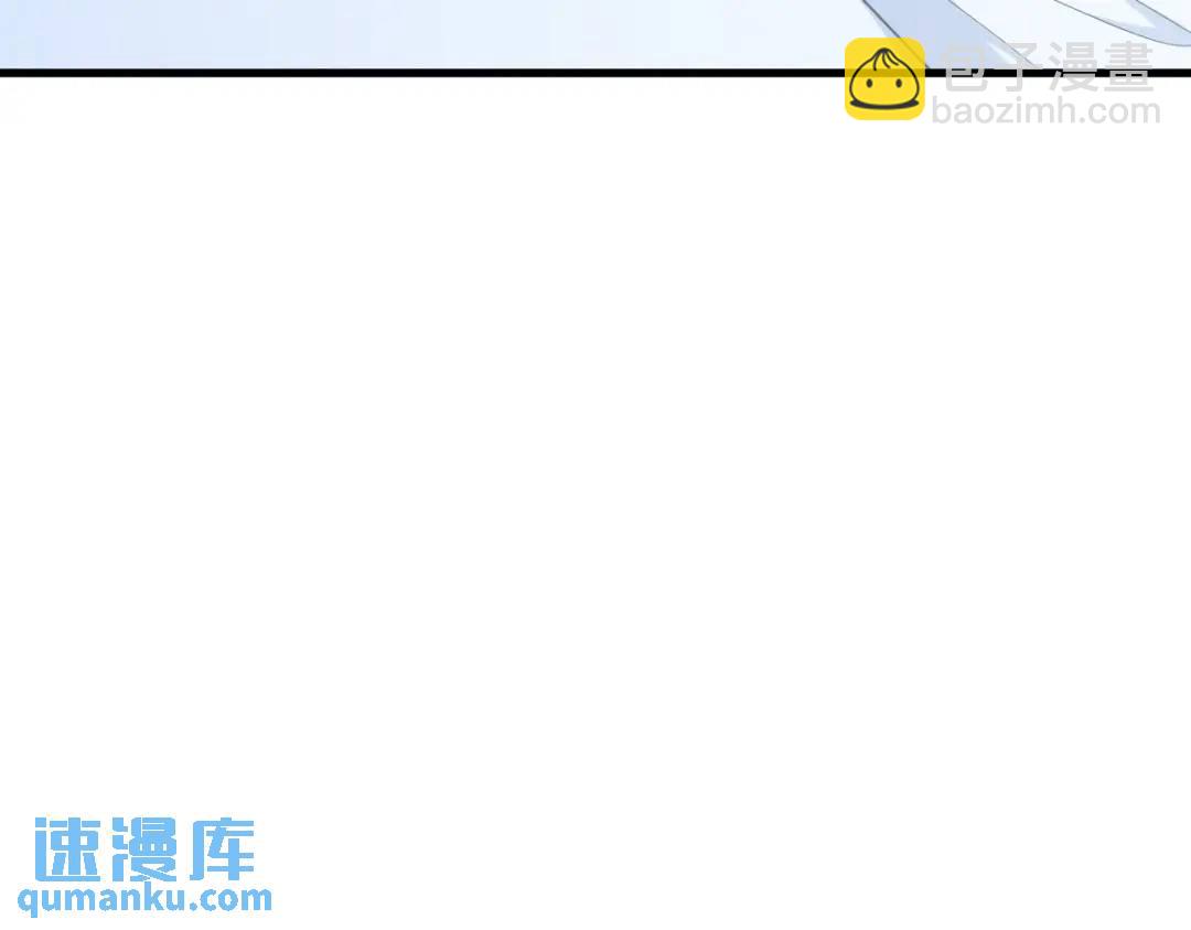 134 寻找3号问题角色(1/2)-第121话