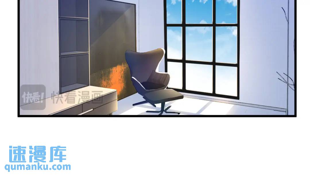 134 寻找3号问题角色(1/2)-第121话