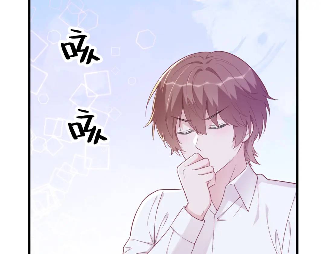 134 寻找3号问题角色(1/2)-第121话