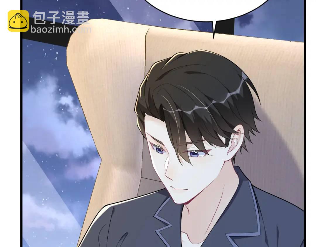 134 寻找3号问题角色(1/2)-第121话