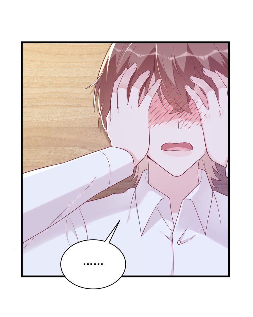 136 你还爱他-第137话