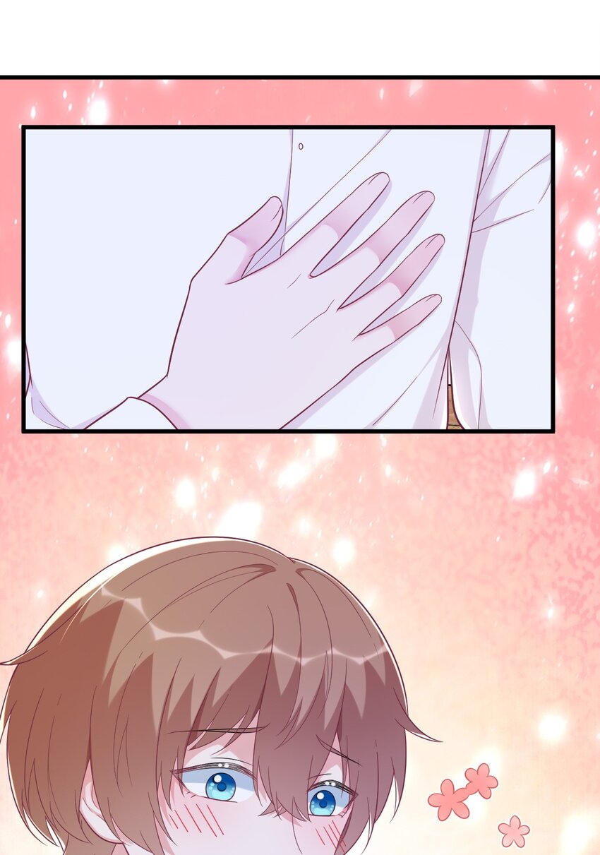 136 你还爱他-第137话