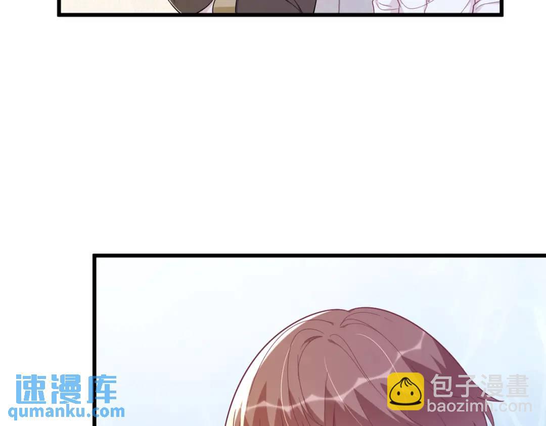 137 分析回忆(1/2)-第123话