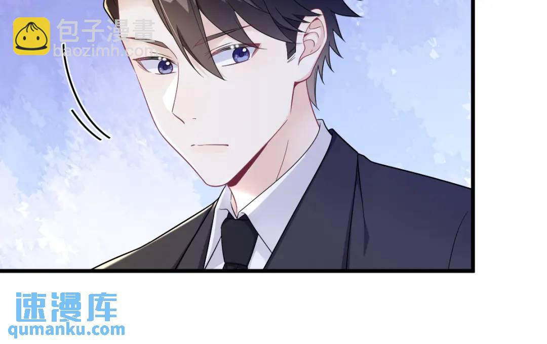 137 分析回忆(1/2)-第123话