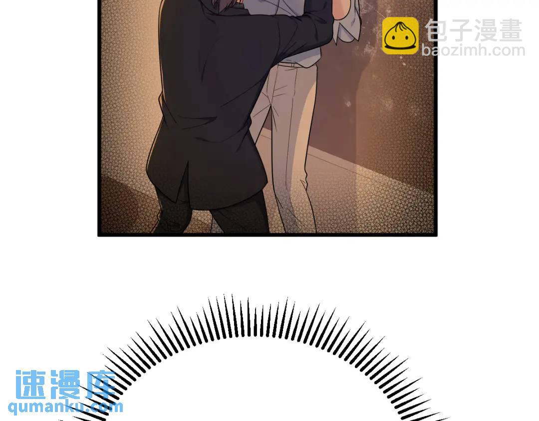 137 分析回忆(1/2)-第123话