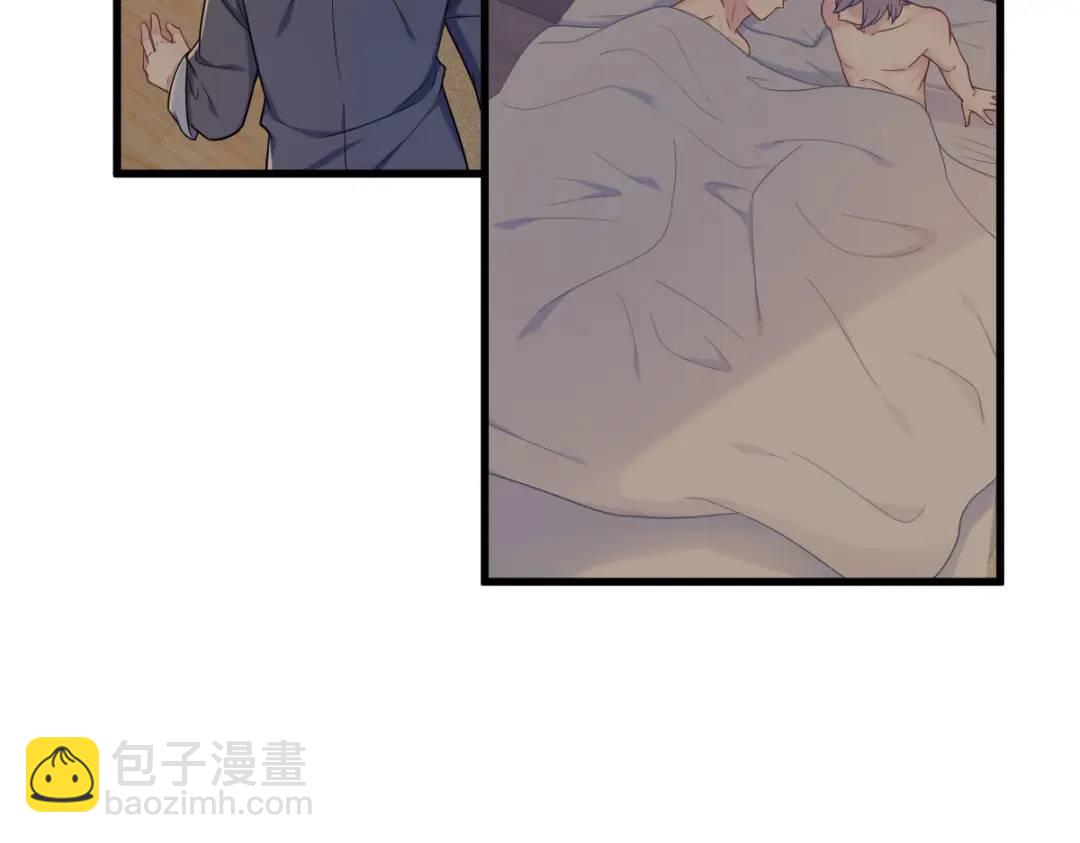 137 分析回忆(1/2)-第123话