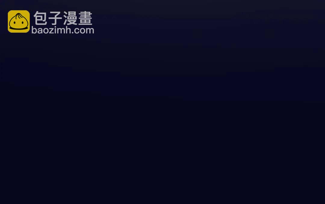 137 分析回忆(1/2)-第123话