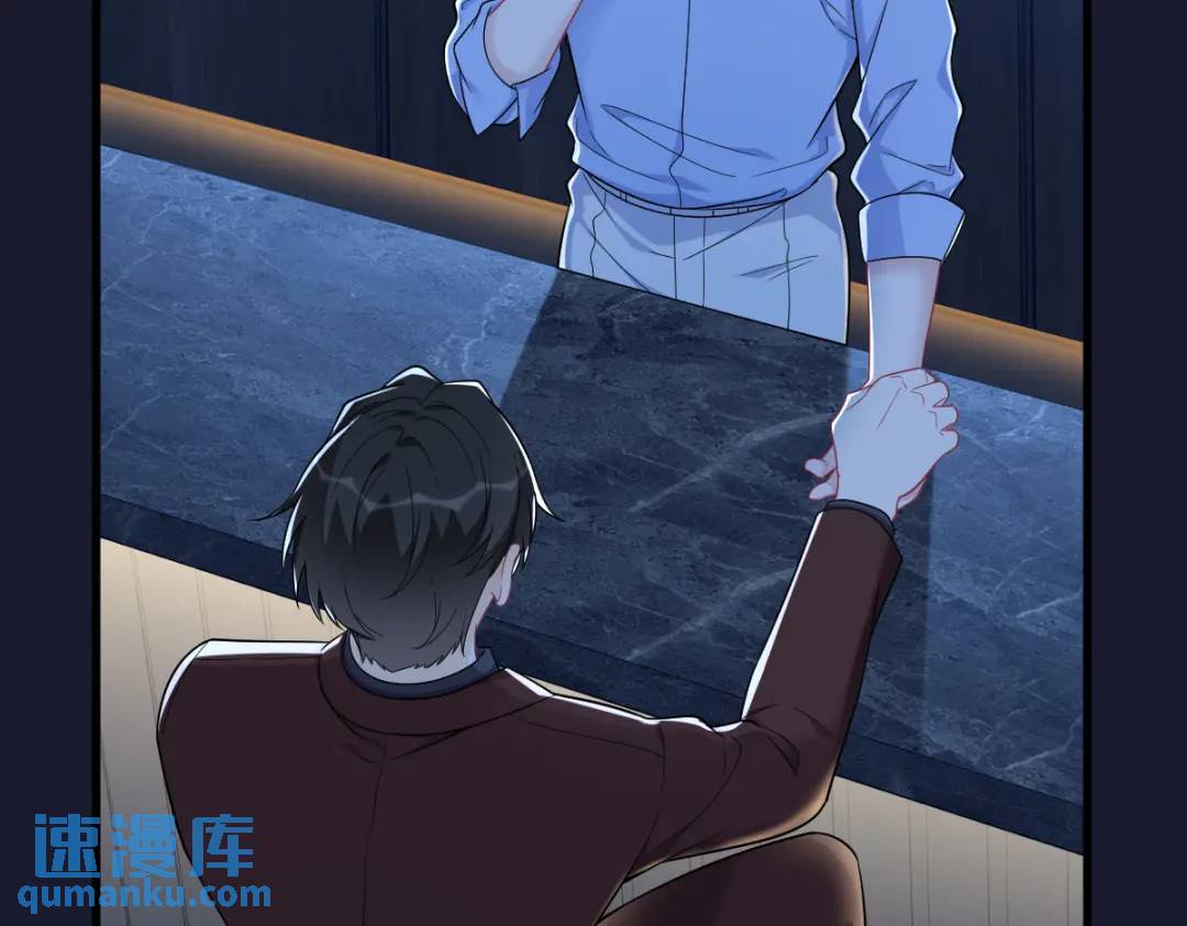 137 分析回忆(1/2)-第123话