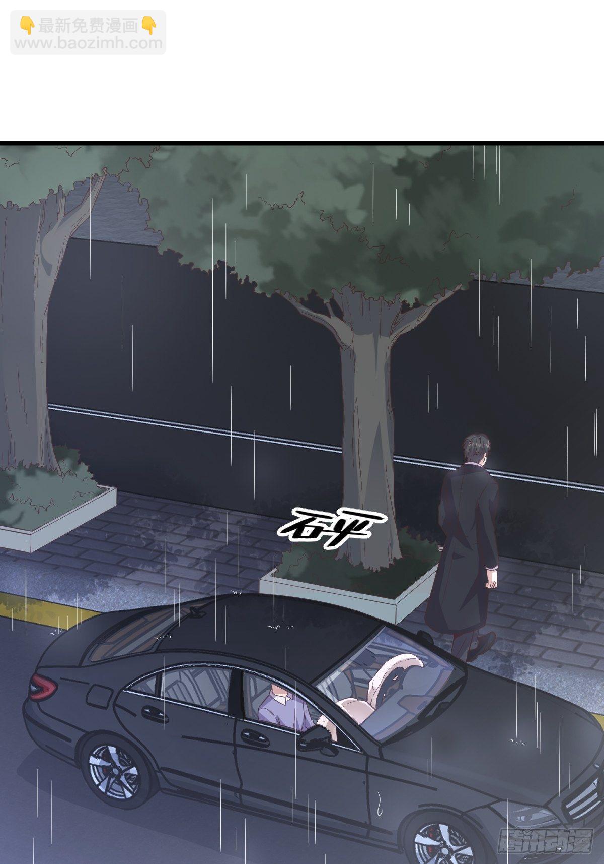 第14话 我想睡他！-第15话